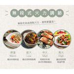 CHIMEI 2.7L Split-Type Cooking Pot Multi-Purpose Hot Pot EP-27MC30, , large
