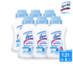 [Lysol 來舒] 衣物抗菌液-清新無香(衣物除菌消毒/洗衣添加劑/洗衣抗菌液), , large