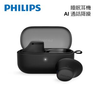 PHILIPS TAT2149 Wireless Headphones