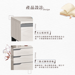 【Hampton 漢汀堡】尼蕾2.7尺伸縮鏡台化妝台-含椅, , large