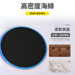 core-gliding-discs-blue, , large