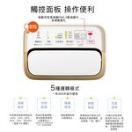 SHARP 夏普 12L 節能一級 自動除菌離子2合1空氣清淨除濕機 DW-LT12FT-W, , large