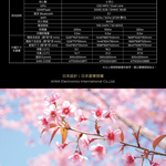 AIWA 愛華 75吋 4K QLED智慧型顯示器  AI-75QL25, , large