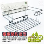 GS MALL 台灣製造 洗衣粉洗衣機放置架 收納架 放置架 洗衣粉架 洗衣機架 置物架 磁吸收納架 廚房收納架, , large