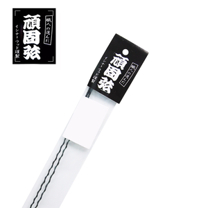 GANKO 頑固弦 Regular Low-B 貝斯單弦兩條包裝款 2*130【敦煌樂器】