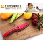 GS MALL 創意居家 恐龍不鏽鋼水果刀 恐龍刀 不鏽鋼刀 水果刀 料理刀 剪刀 刀具 ARTIART 廚房刀具, , large