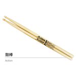 iSBN SDP2 SDP2B 打點板＋支架+鼓棒套餐【敦煌樂器】, , large