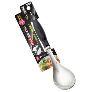 STAINLESS STEEL SMALL LADLE