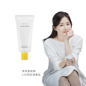 【LYA李英愛親研】高機能美白維C營養霜 70g 公司貨