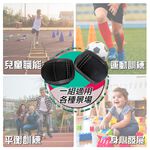 【MACMUS】兒童專用負重沙包｜兒童專用負重沙袋 兒童運動沙包兒童運動沙袋 幼童綁手綁腿沙包職能課沙包 兒童複健沙包, , large