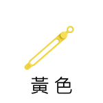 【Haomi Enterprise】Button-type cable organizer, , large