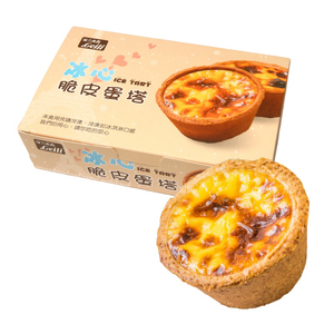 Ice Tart