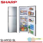 SHARP 315L Inverter Double Door Refrigerator SJ-HY32-SL, , large