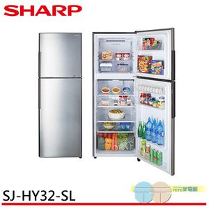 SHARP 315L Inverter Double Door Refrigerator SJ-HY32-SL