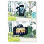 car supplies, , large