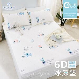 bedding