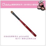 【Galatea葛拉蒂】靚顏短柄系列-3BH馬毛小眼影刷, , large