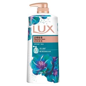 Lux SG Hypnotic Aura