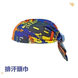 Sweat-Wicking Headwear