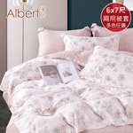 【Albert家居】天絲萊賽爾纖維 鋪棉兩用被套 x1入-多款任選 (吸濕排汗/40支200織), , large