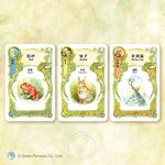 【新天鵝堡桌遊】從前從前...動物王國擴充, , large