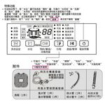 KOLIN 12kg Single Tub Washing Machine BW-12V01, , large
