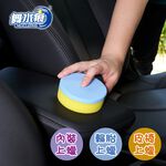 RT-A6504 Wax Applicator, , large