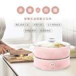 AIWA 愛華 4L多功能電熱鍋 AE-B4M, , large