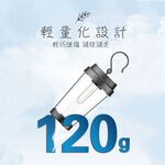 【Treewalker露遊】DIY氛圍杯子露營燈 手做裝飾燈 (隨機出貨), , large