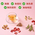 Fruits&Herbal Tea Set – 3 Flavors: Beauty Tea, Digestion Tea, Vitality tea, , large
