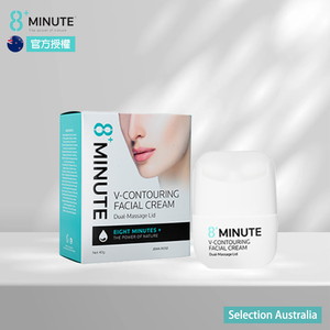 V-Contouring Facial Cream ,  V-Contouring Facial Cream