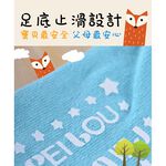 【現貨】MIT台灣製 趣味立體止滑童短襪-狐狸(尾巴款) HP5051, , large