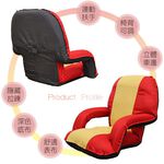 king & queen armrest comfortable Japanese style chair, , large