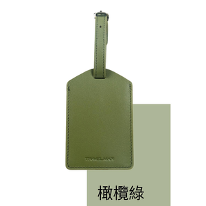 TRAVELMAR Travel Leather Luggage Tag-Olive Green