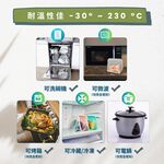 [JC ECO BELIEVER] 站立式矽膠袋 折疊矽膠密封保鮮袋 台灣食藥署合格 矽膠食物袋 食物袋 矽膠袋 保鮮袋 密封袋 Eco Believer, , large