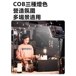 Rtako銳塔克 LQ ARGTB600T多功能充電平板燈露營燈戶外燈, , large