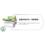 3M ACCESSORY HOLDER, , large