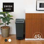 【this-this】日本TONBO｜UNEED系列推蓋踩踏雙用型垃圾桶-純色系45L, , large