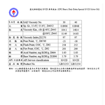 【國光牌CPC】國光牌特優級SJ/CD機油SAE-40-12入一箱(車用機油 機油), , large