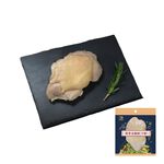 Scallion Oil Chicken, , large