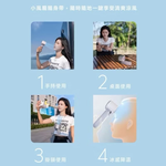  portable fan, , large