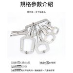 9-inch C-type universal pliers, , large