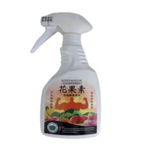 Flower & Fruit Booster Natural Plant Hormone (Enhances Pollination & Fruit Set) 500ml