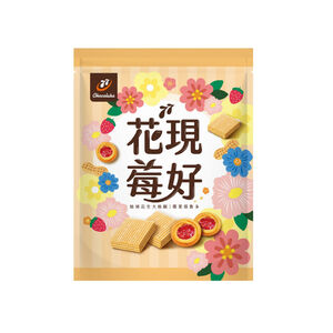 In blossom Wafer tart