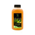 Winter Melon Lemon TEA, , large