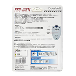 P-8519F, , large