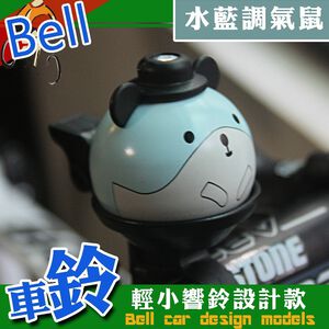 金德恩 GS MALL 台灣製造 淘氣鼠車鈴 運動車鈴 超響車鈴 淘氣鼠車鈴 自行車車鈴 腳踏車車鈴 鈴噹 老鼠車鈴