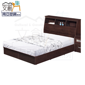 Bed set