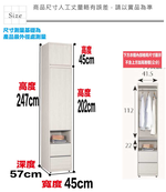  cabinet, , large