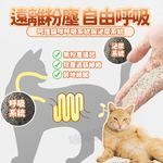 Mimi Shopping mineral sand, , large